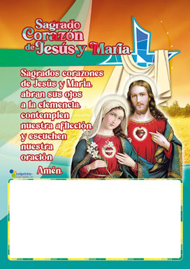 Almanaque Santos Cartón 1/8